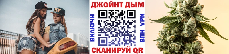 Все наркотики Сурск Альфа ПВП  МАРИХУАНА  Амфетамин  Мефедрон  ГАШИШ  Кокаин 