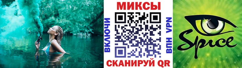 БУТИРАТ BDO  Сурск 