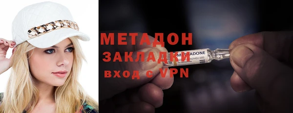 дмт Лагань