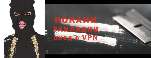 мдма Липки