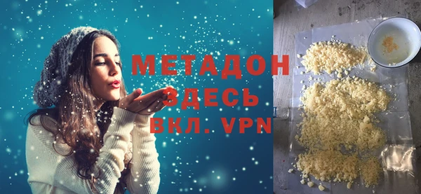 дмт Лагань