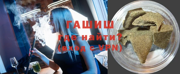 дмт Лагань