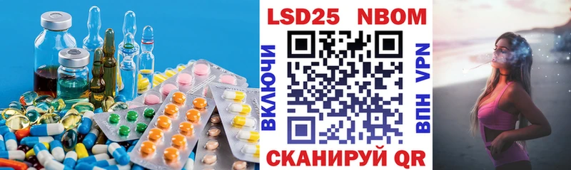 даркнет сайт  Сурск  Лсд 25 экстази ecstasy 